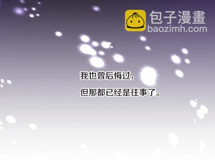 第 92 页