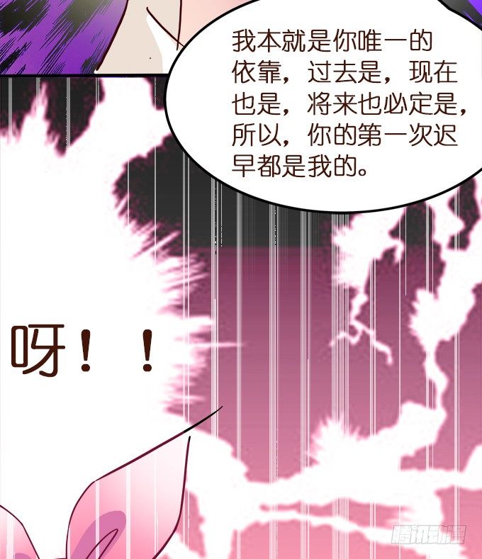 第 89 页