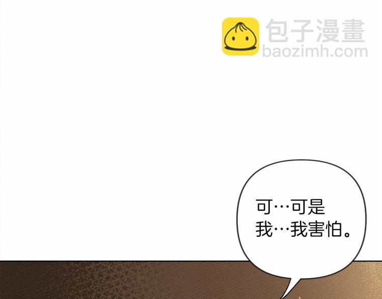 第 180 页