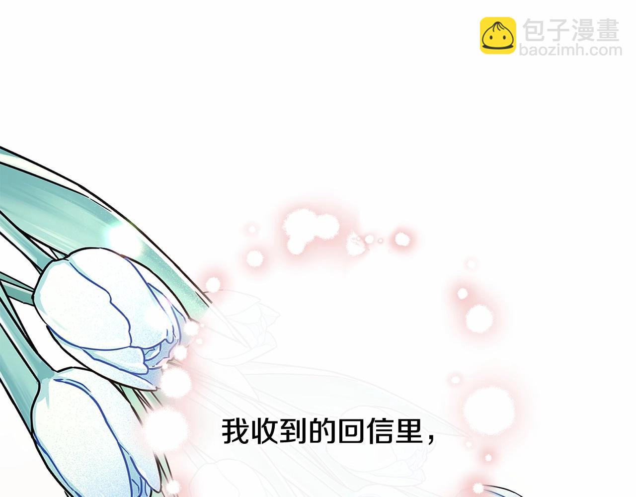 第 107 页