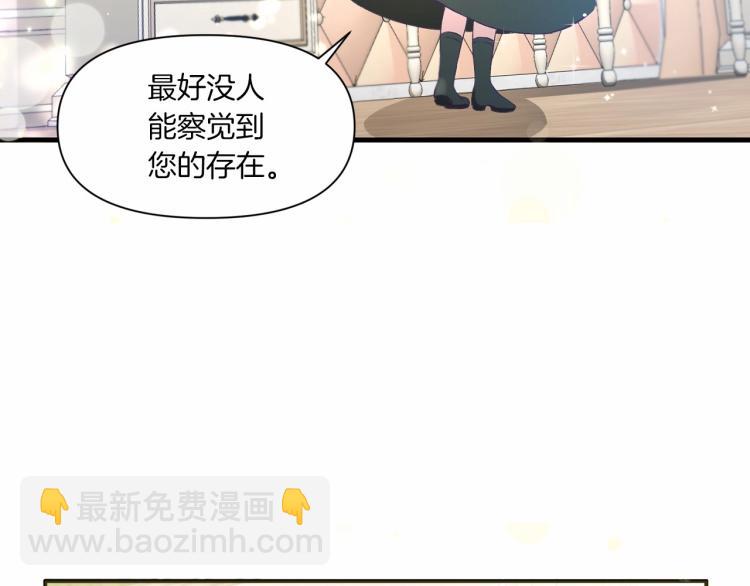 第 115 页