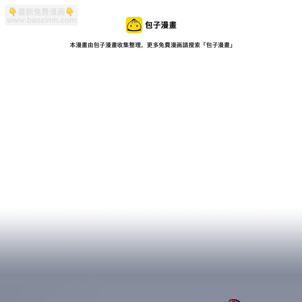 第 119 页