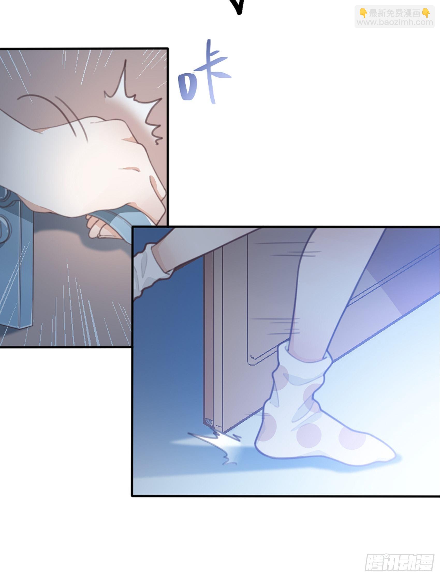 第 52 页