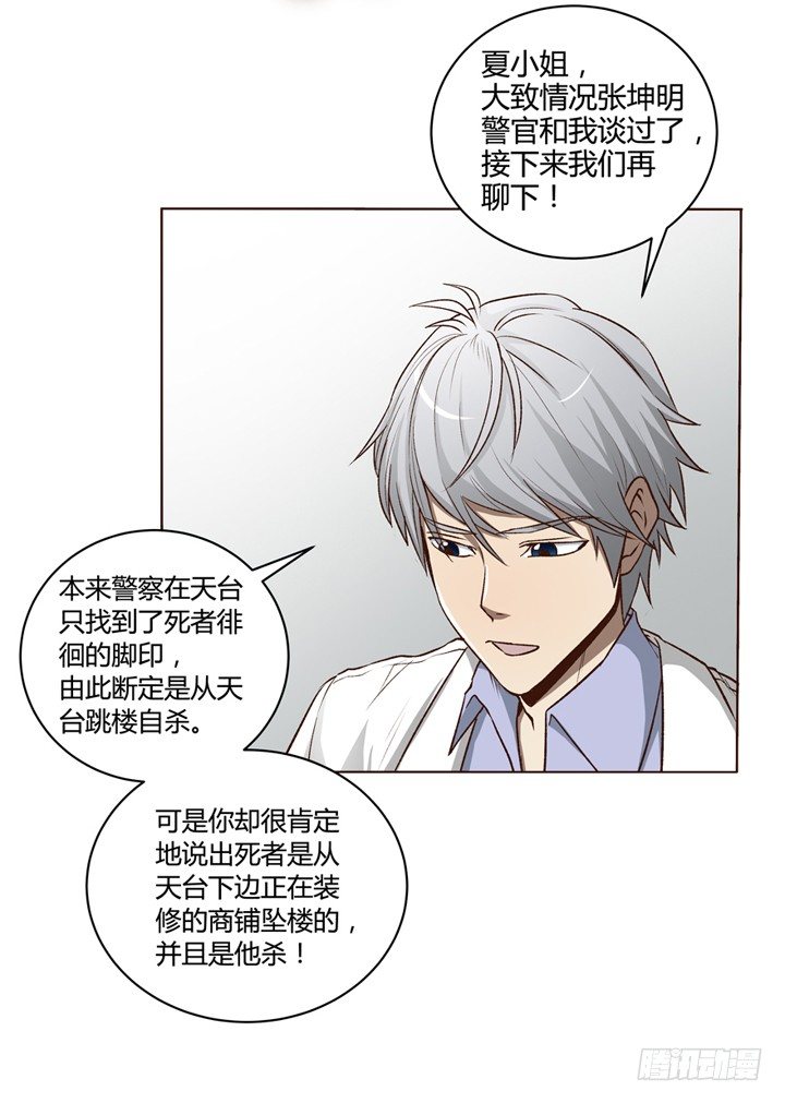 第 75 页