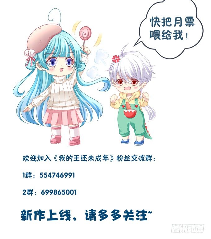 第 53 页