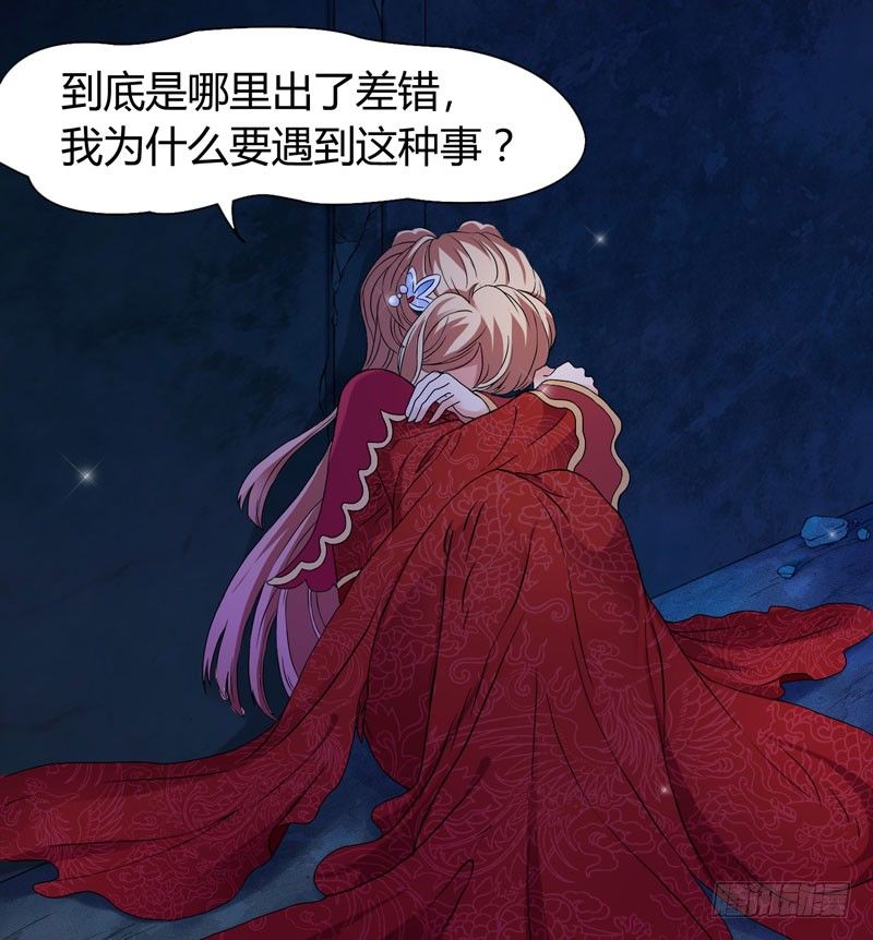 第 140 页