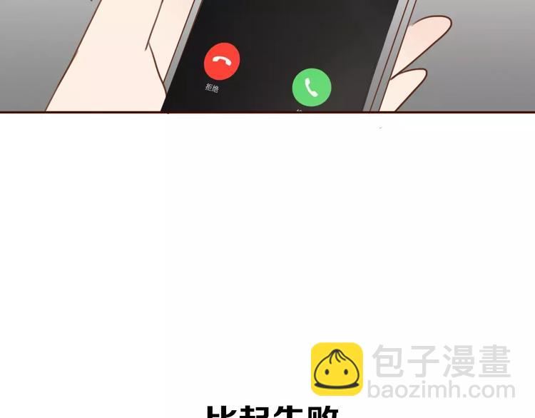 第 314 页