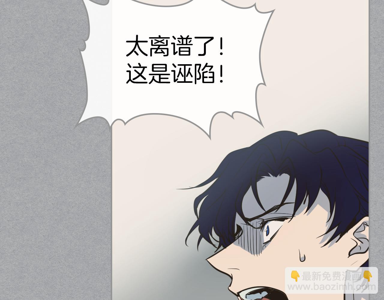 第 92 页
