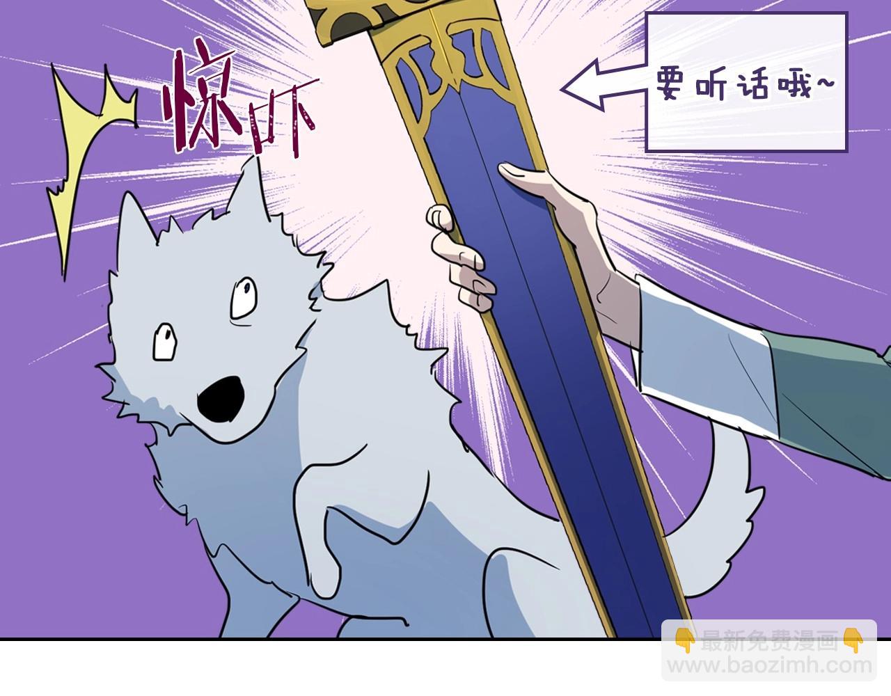 第 36 页