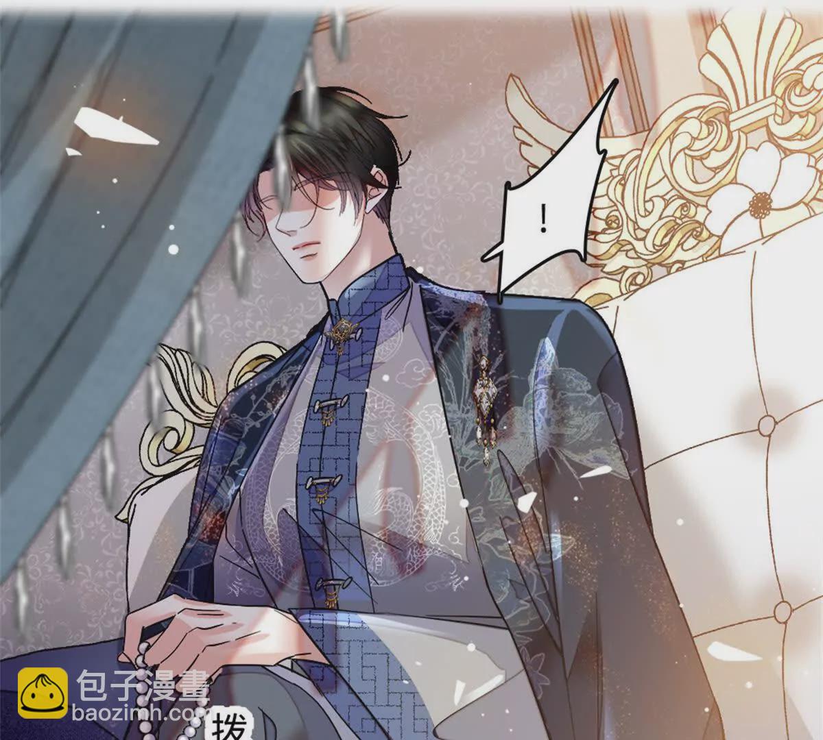 第 111 页
