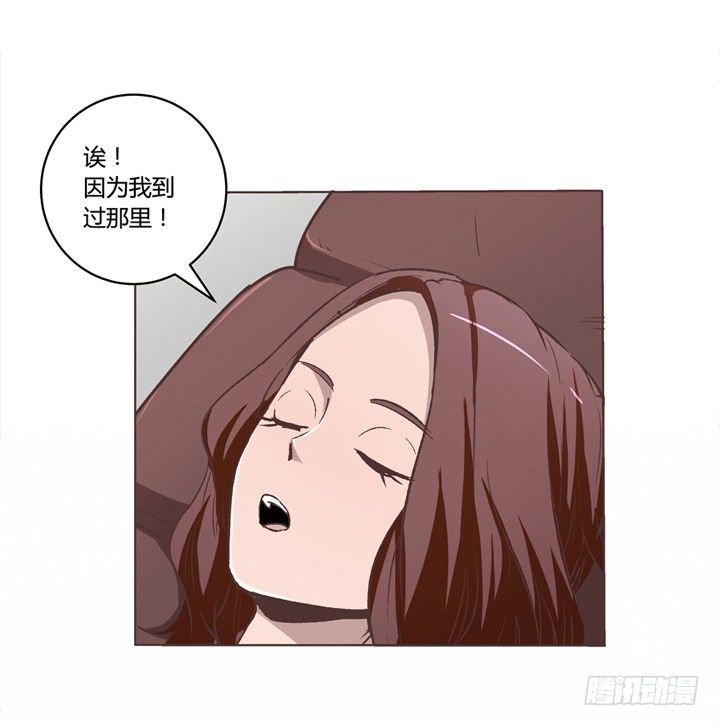 第 80 页