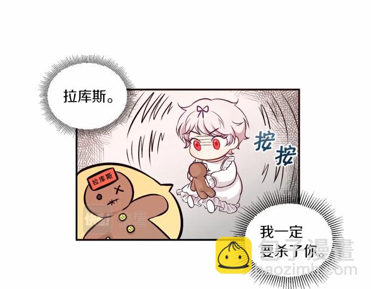 第 104 页