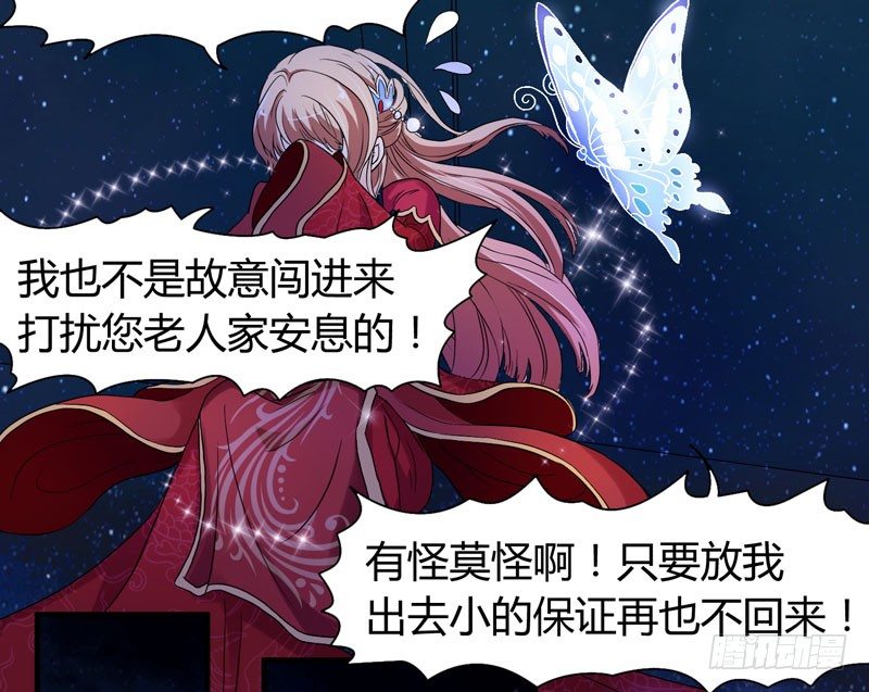 第 147 页