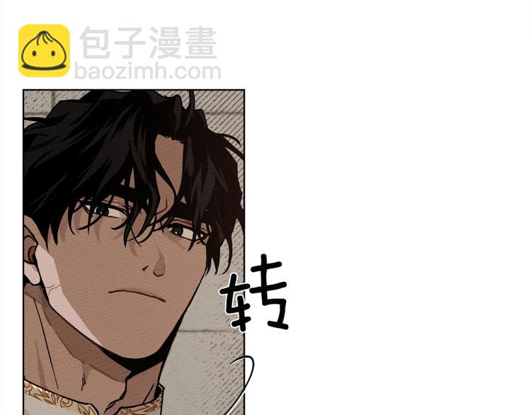 第 145 页
