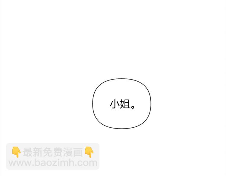 第 148 页