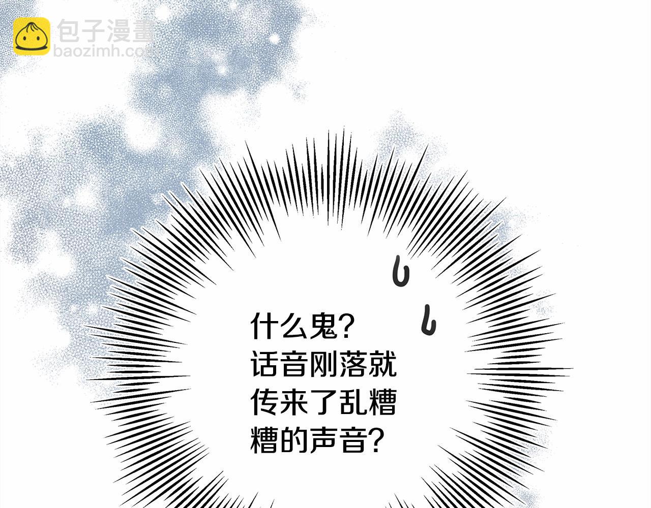 第 192 页