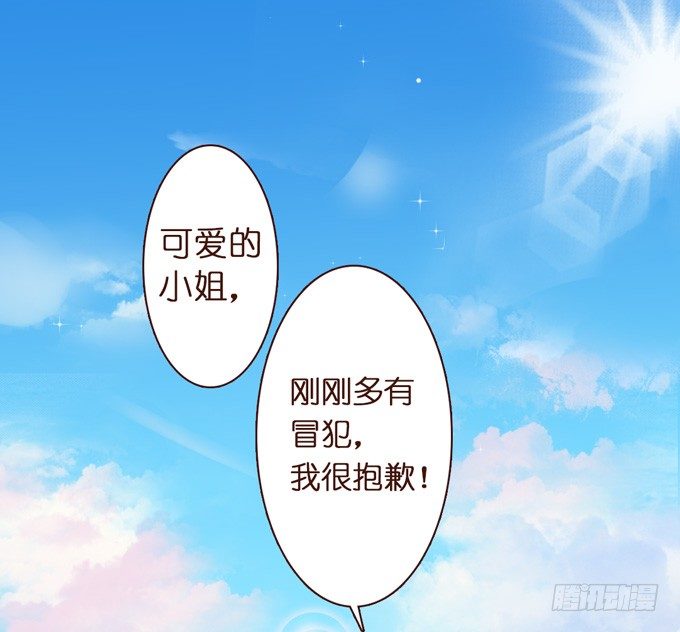 第 72 页
