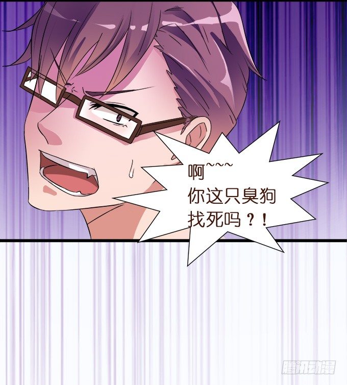 第 79 页