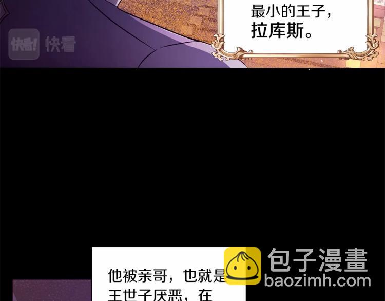 第 72 页