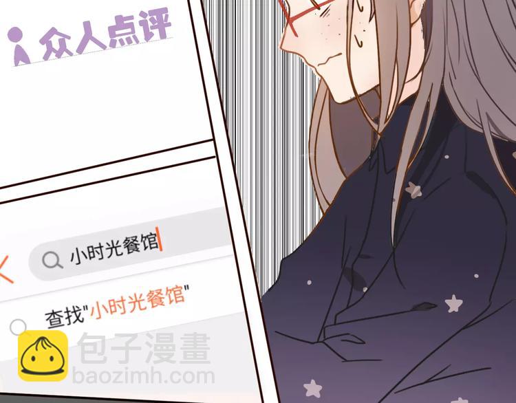 第 180 页