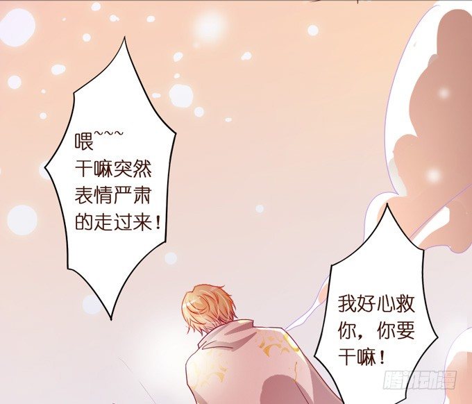 第 83 页