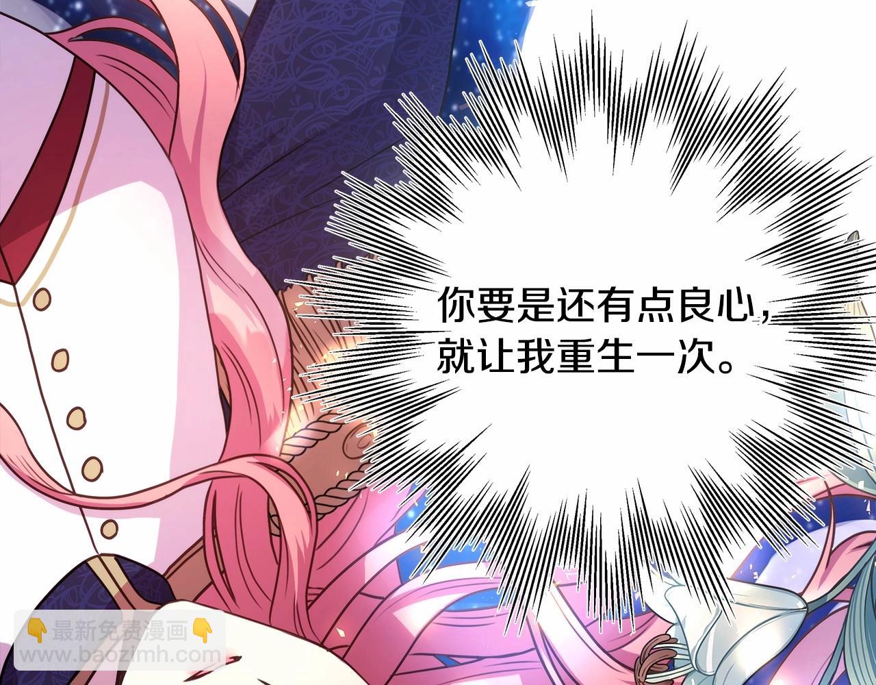 第 216 页