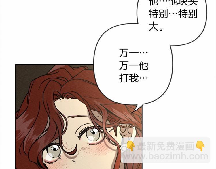 第 178 页