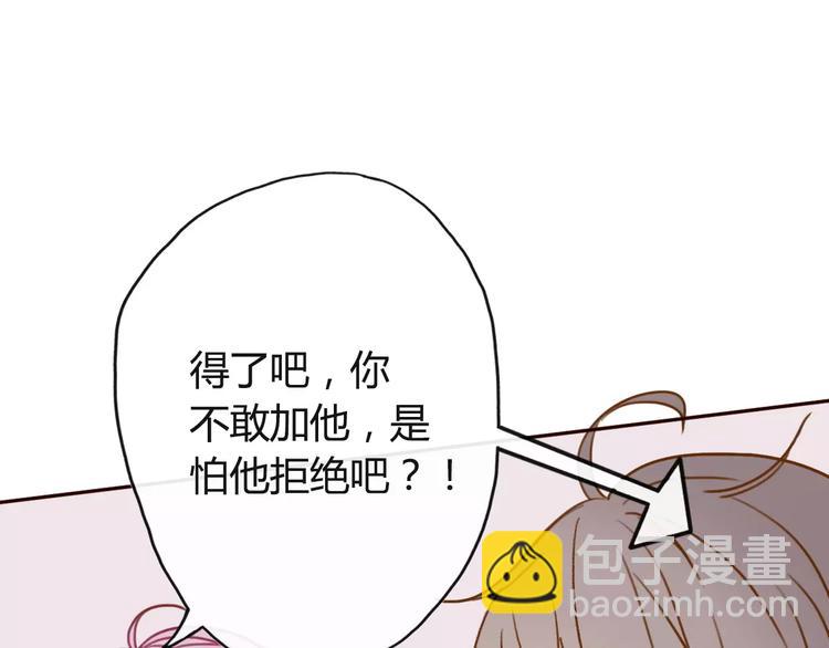 第 273 页