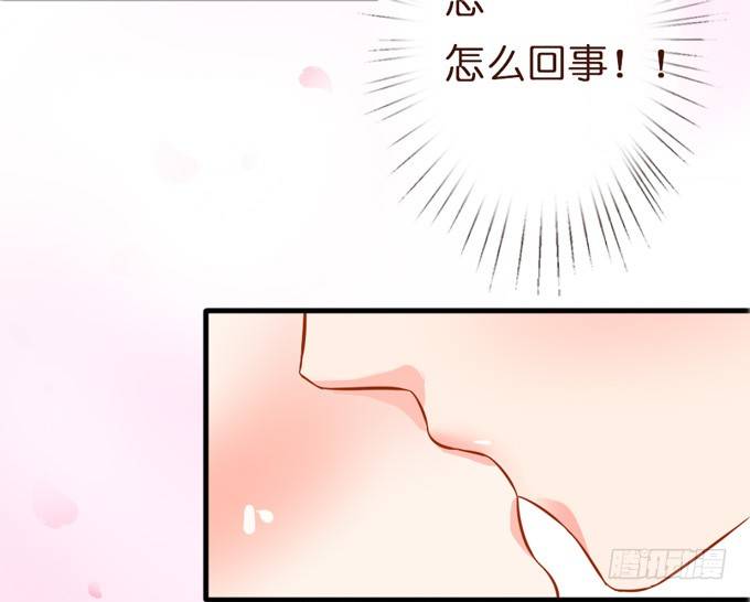 第 90 页