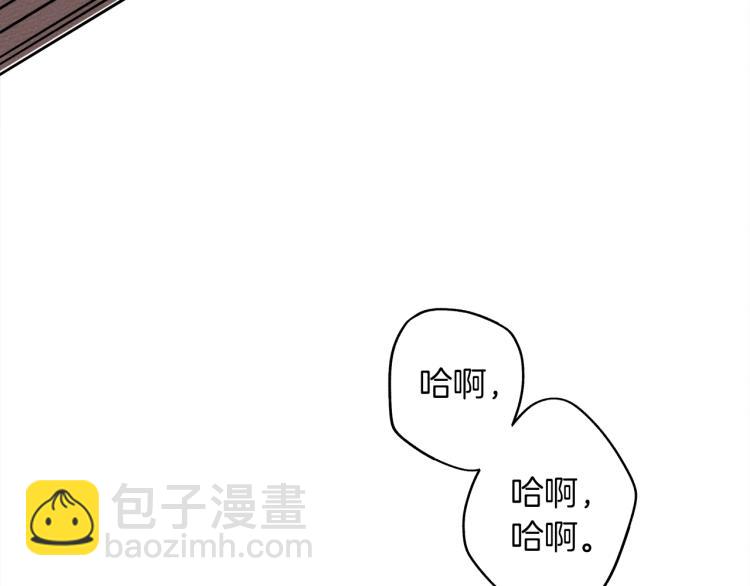 第 80 页