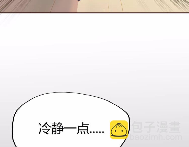 第 163 页