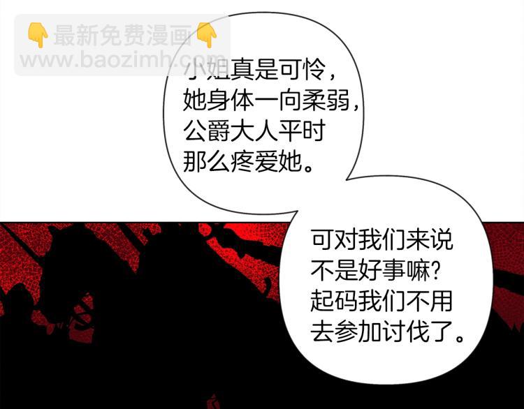 第 132 页