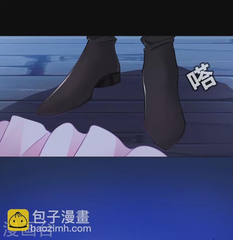 第 49 页