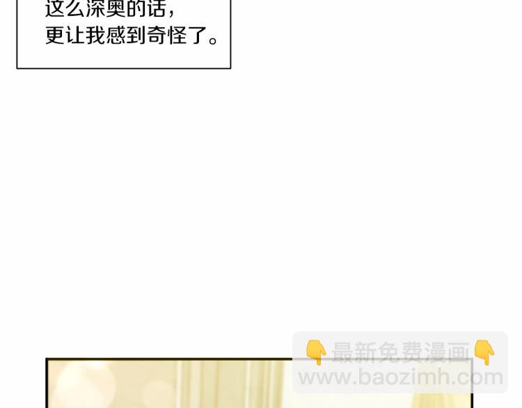 第 119 页