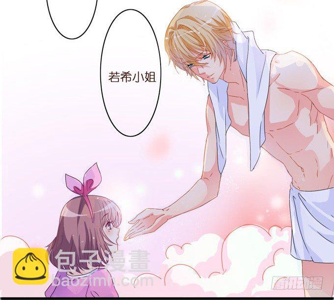 第 132 页