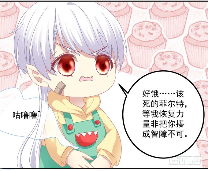 第 118 页