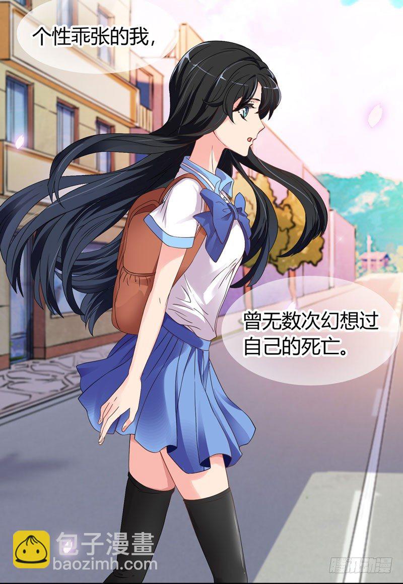 第 50 页