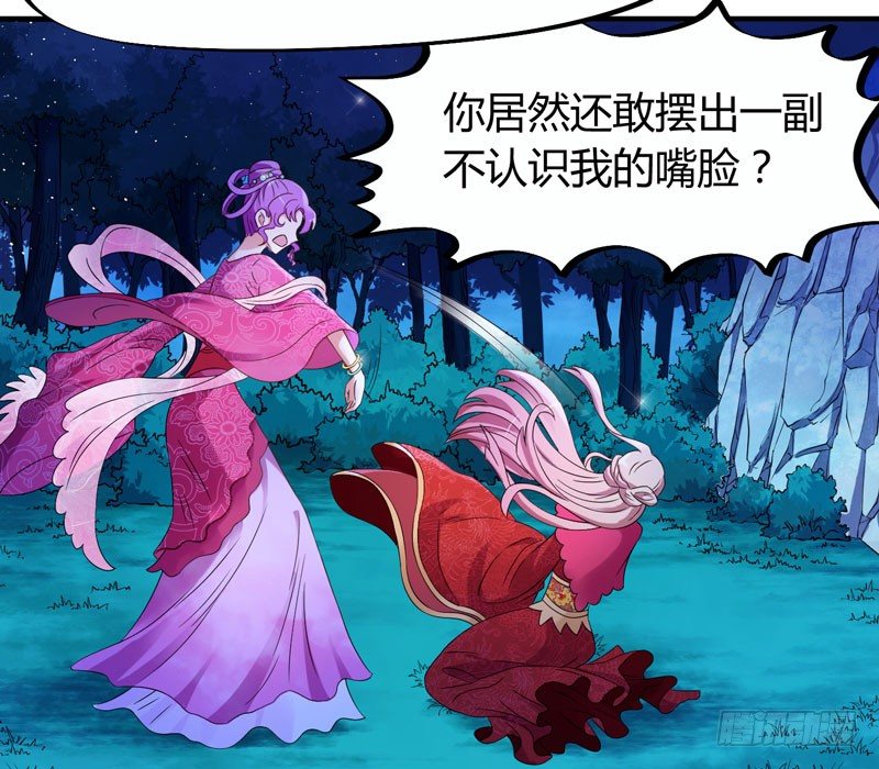 第 125 页
