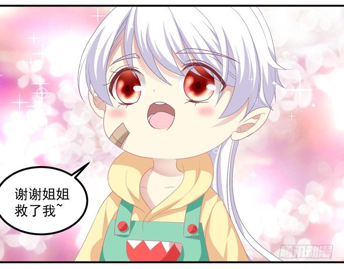 第 128 页