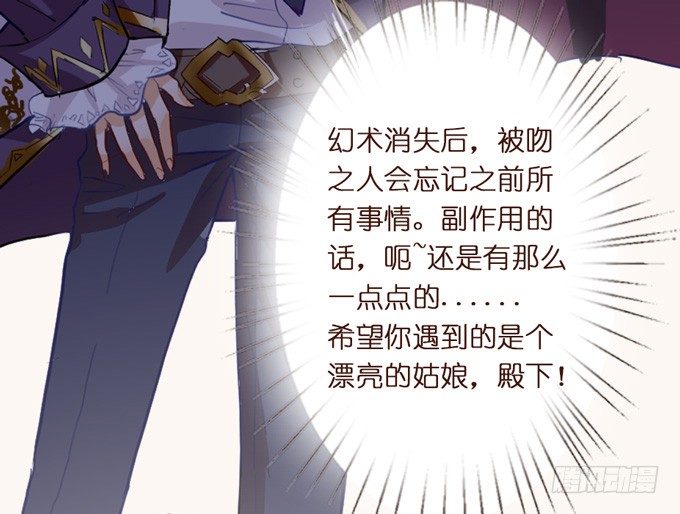 第 80 页