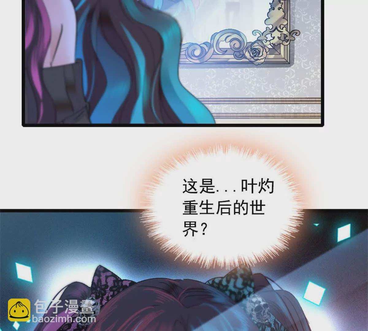 第 81 页