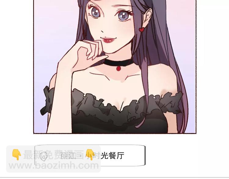 第 170 页