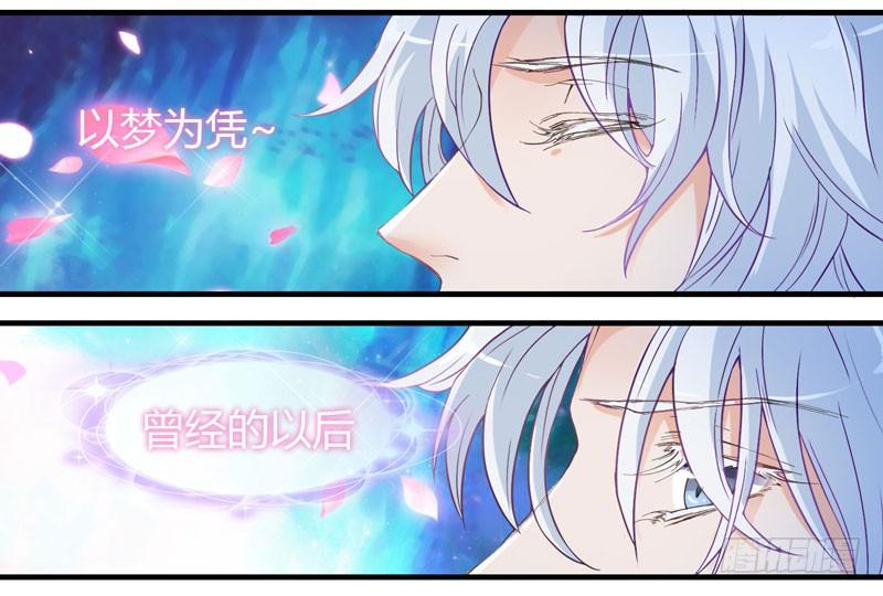 第 190 页