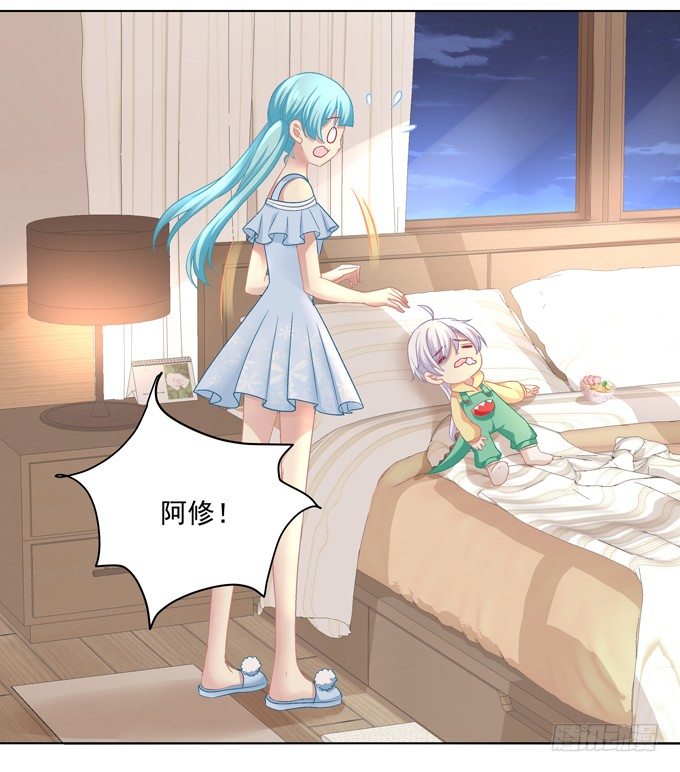 第 47 页