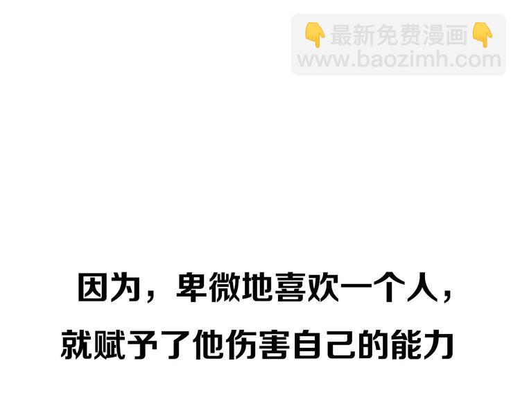 第 311 页