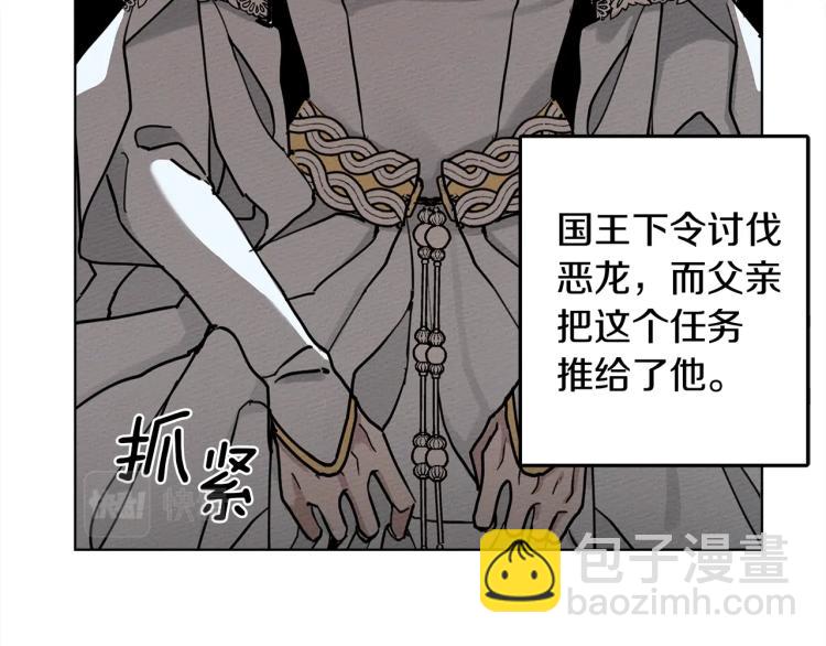 第 135 页