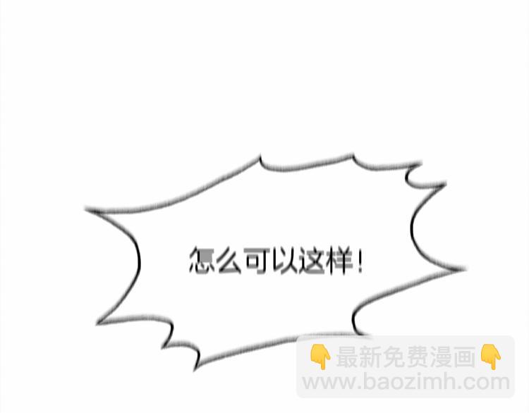 第 138 页