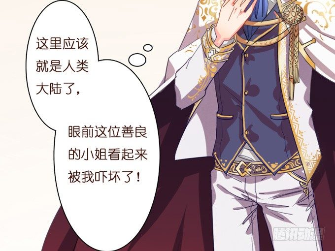 第 70 页