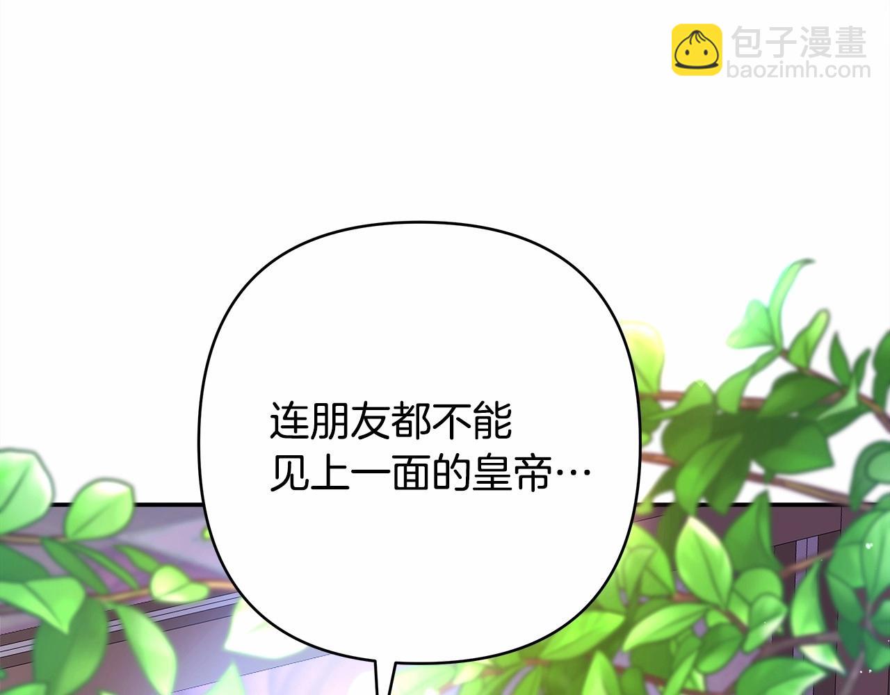 第 184 页