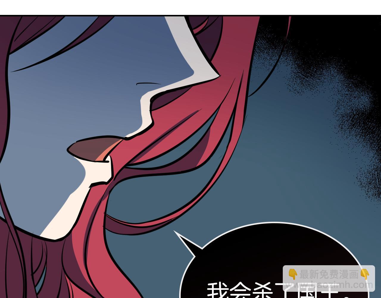 第 111 页